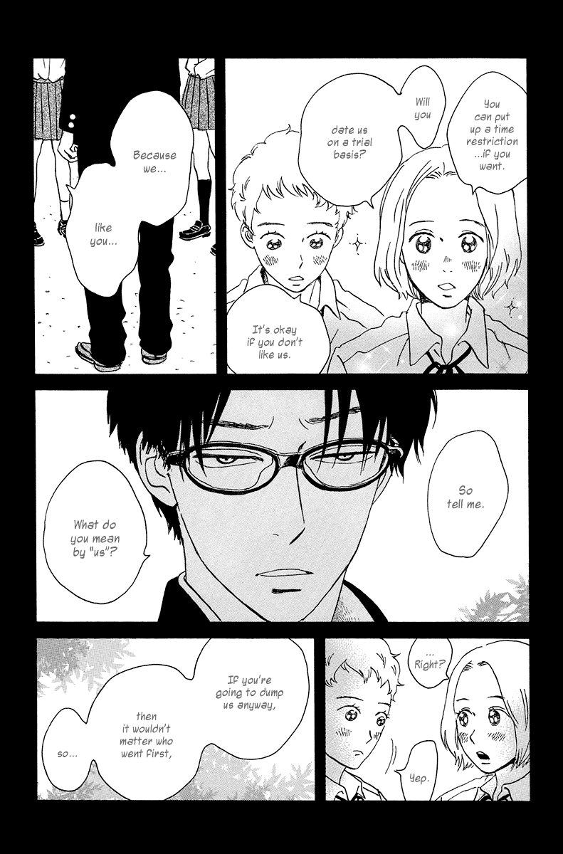 Sekine-kun no Koi Chapter 4 page 23 - Chapter 4: Moving Forward