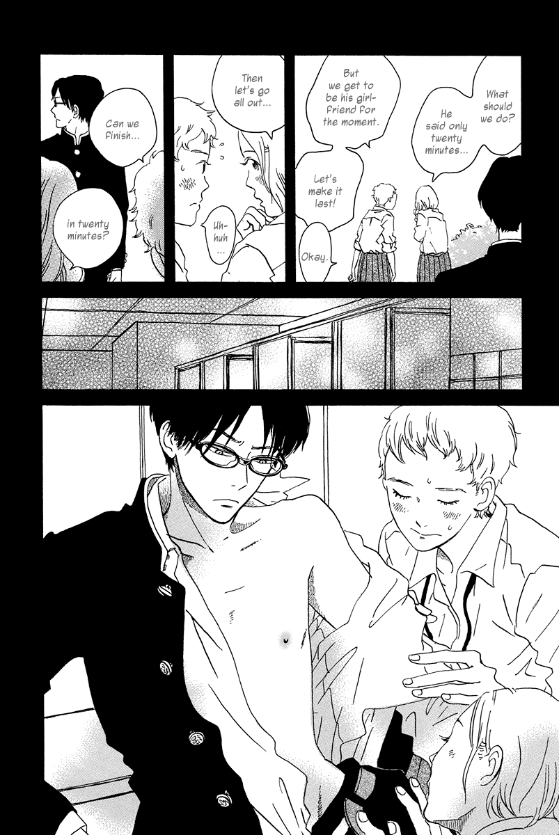 Sekine-kun no Koi Chapter 4 page 25 - Chapter 4: Moving Forward