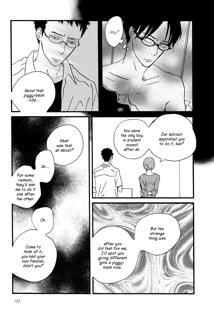 Sekine-kun no Koi Chapter 4 page 26 - Chapter 4: Moving Forward