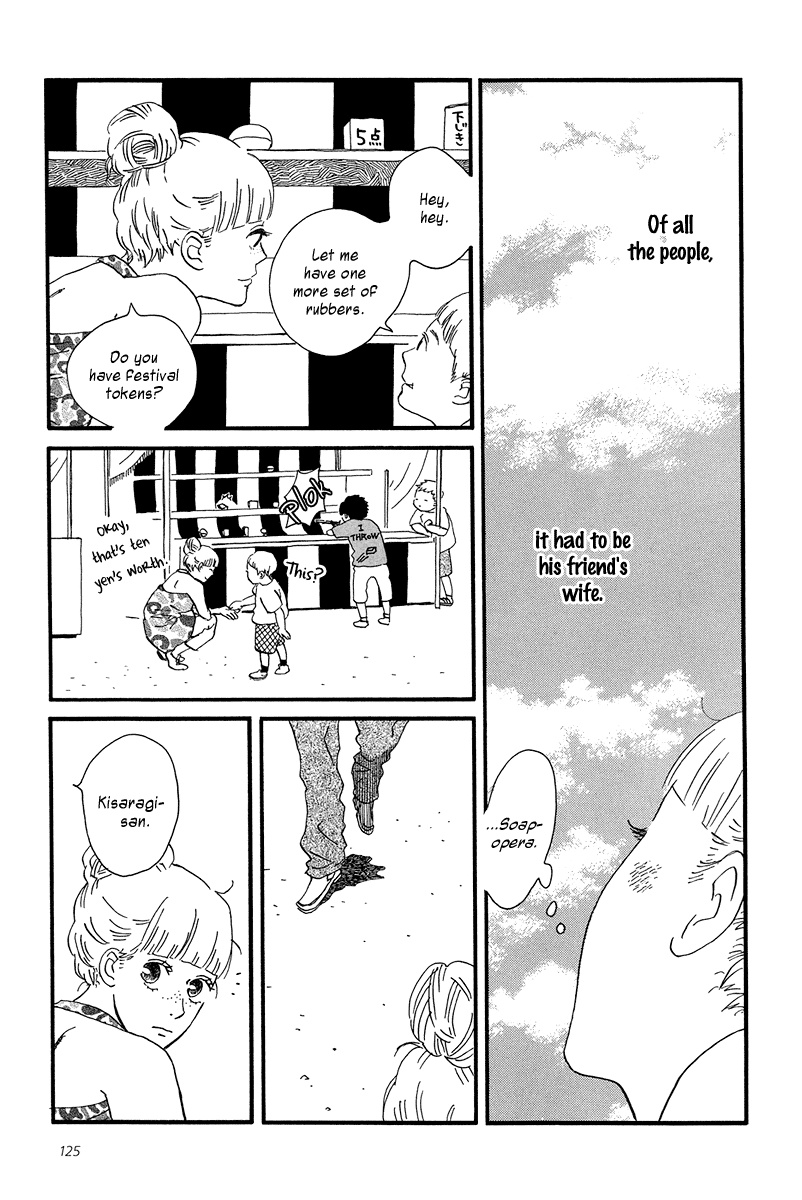 Sekine-kun no Koi Chapter 4 page 28 - Chapter 4: Moving Forward