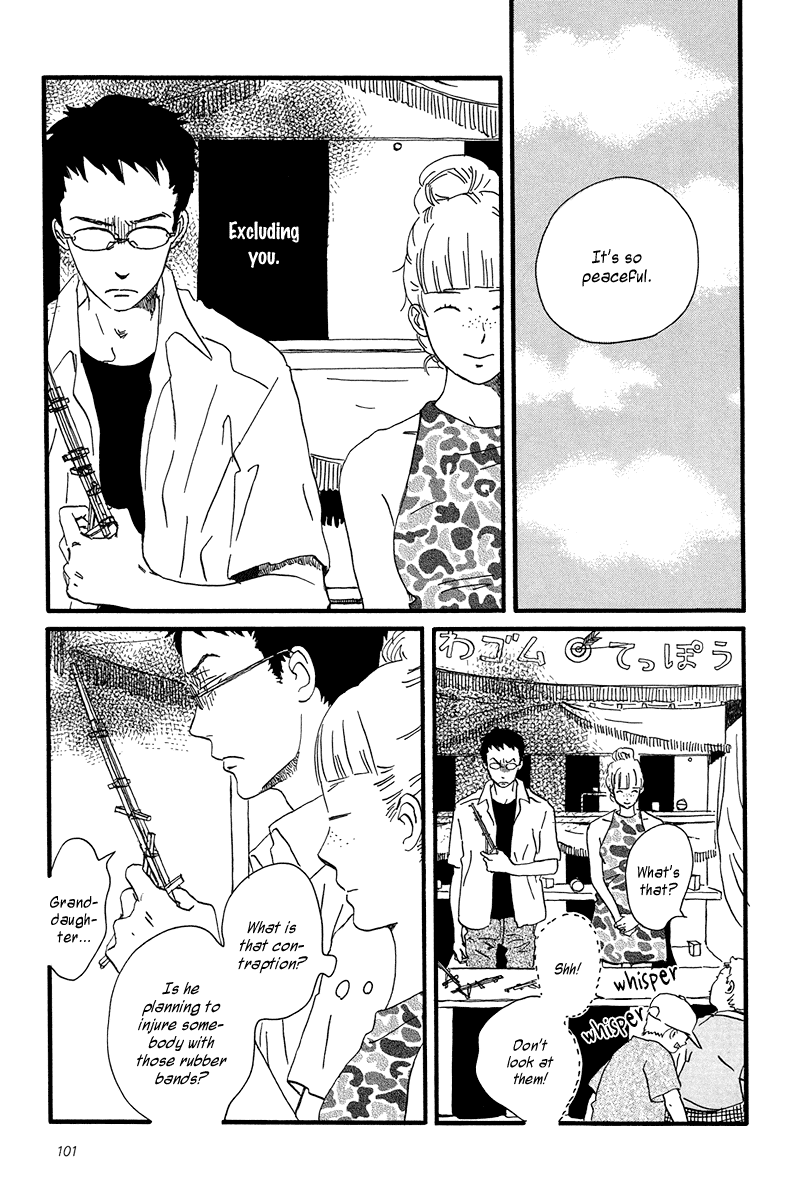 Sekine-kun no Koi Chapter 4 page 4 - Chapter 4: Moving Forward
