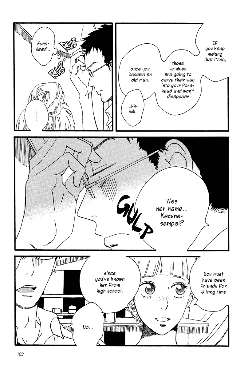 Sekine-kun no Koi Chapter 4 page 6 - Chapter 4: Moving Forward