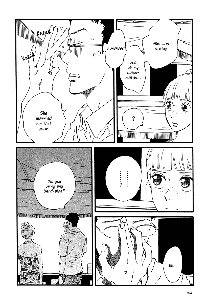 Sekine-kun no Koi Chapter 4 page 7 - Chapter 4: Moving Forward