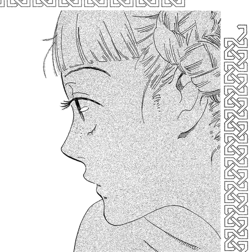Sekine-kun no Koi Chapter 4: Moving Forward cover