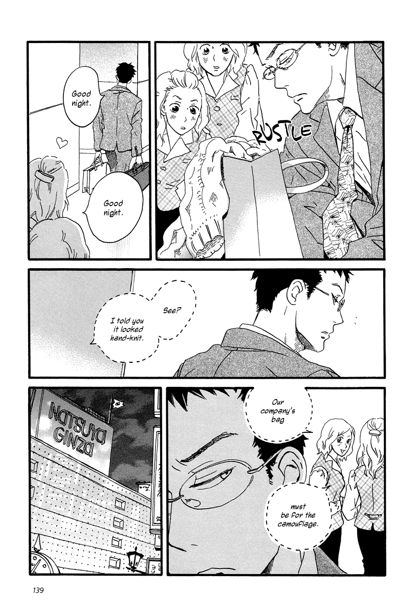 Sekine-kun no Koi Chapter 5 page 10 - Chapter 5: Sudden Turn