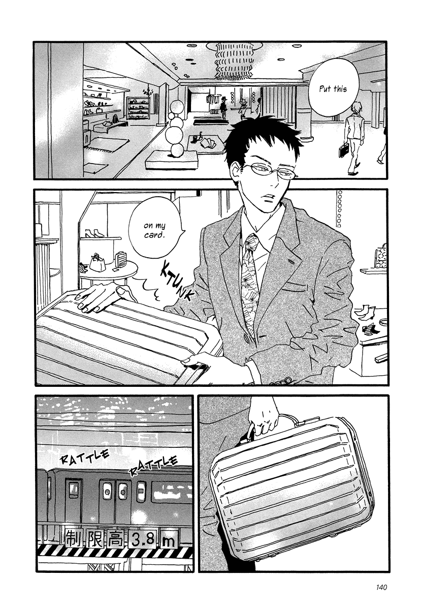 Sekine-kun no Koi Chapter 5 page 11 - Chapter 5: Sudden Turn