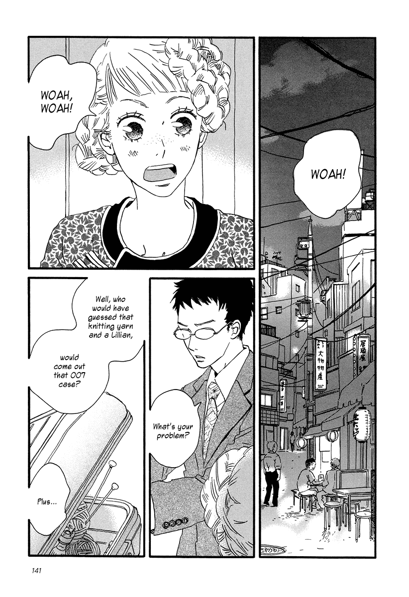 Sekine-kun no Koi Chapter 5 page 12 - Chapter 5: Sudden Turn