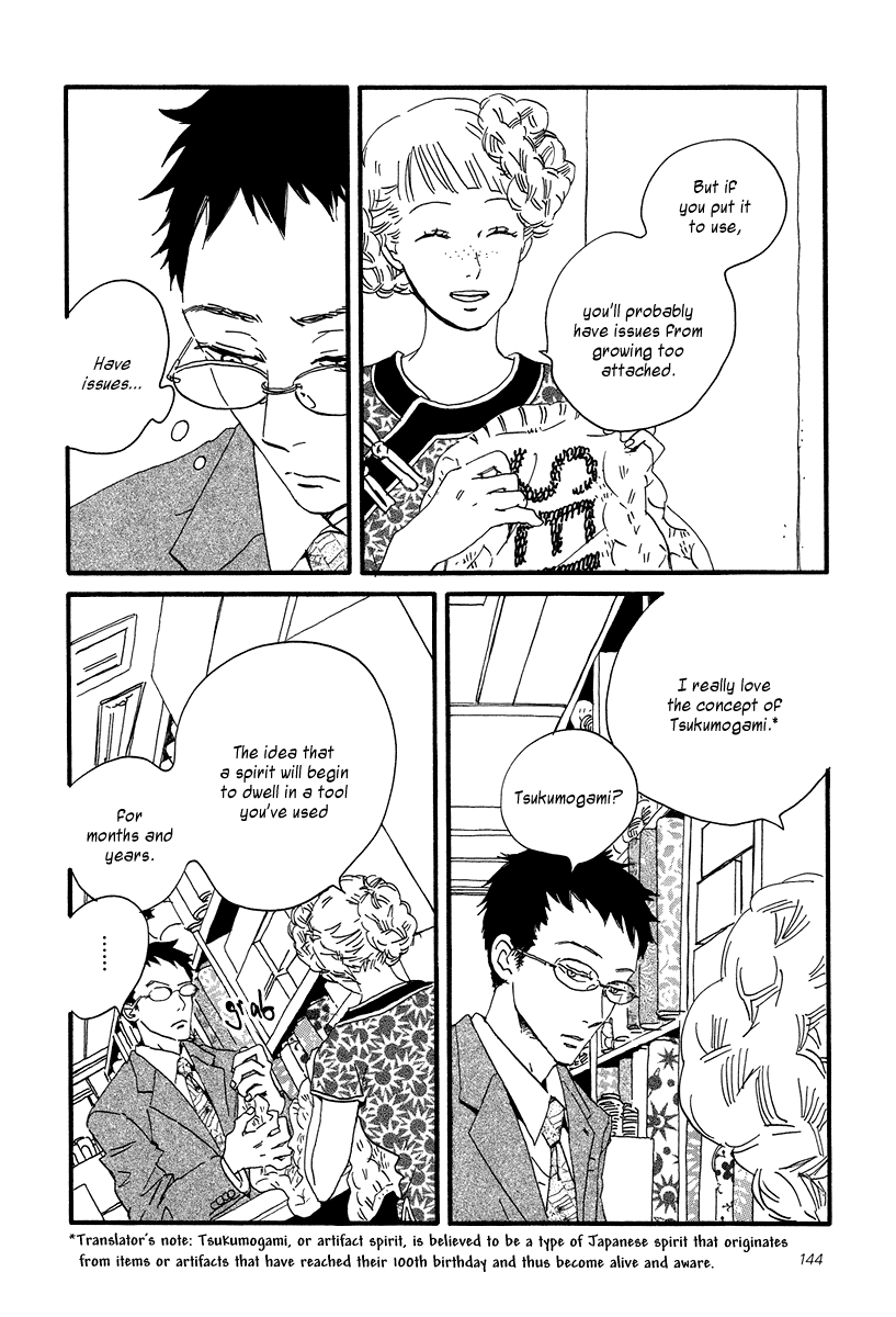 Sekine-kun no Koi Chapter 5 page 15 - Chapter 5: Sudden Turn