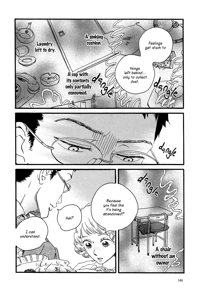 Sekine-kun no Koi Chapter 5 page 17 - Chapter 5: Sudden Turn