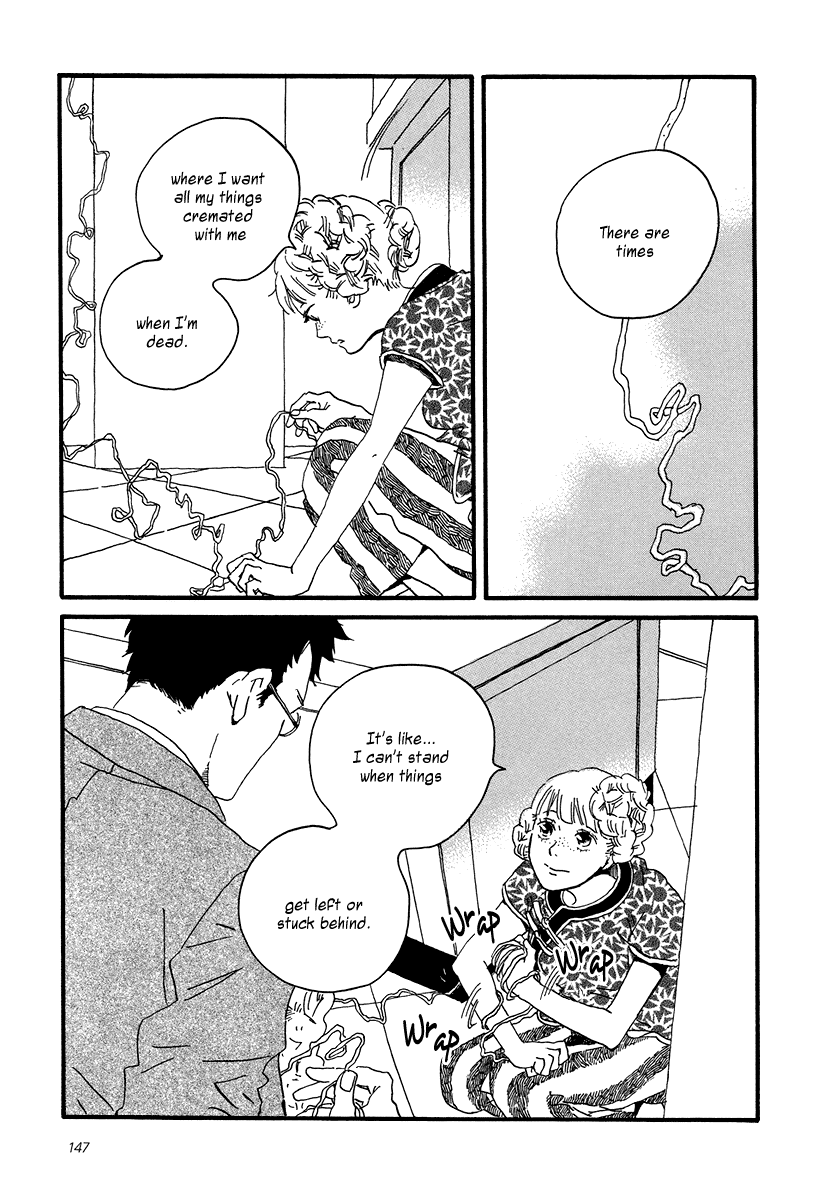 Sekine-kun no Koi Chapter 5 page 18 - Chapter 5: Sudden Turn