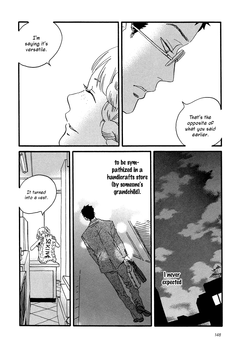 Sekine-kun no Koi Chapter 5 page 19 - Chapter 5: Sudden Turn