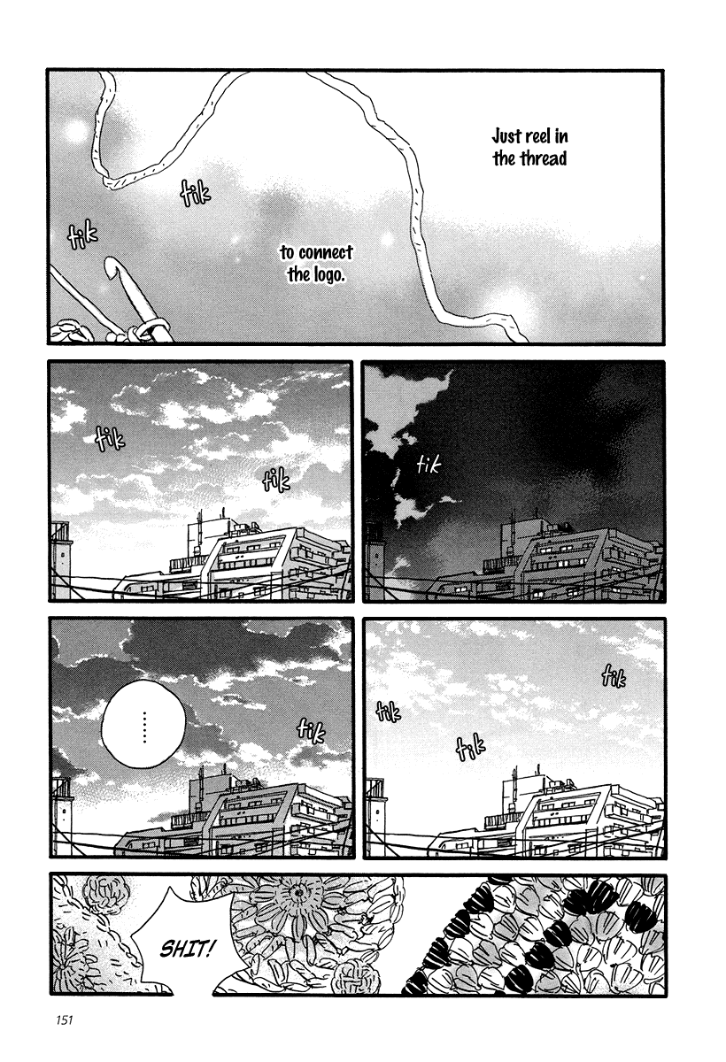 Sekine-kun no Koi Chapter 5 page 22 - Chapter 5: Sudden Turn