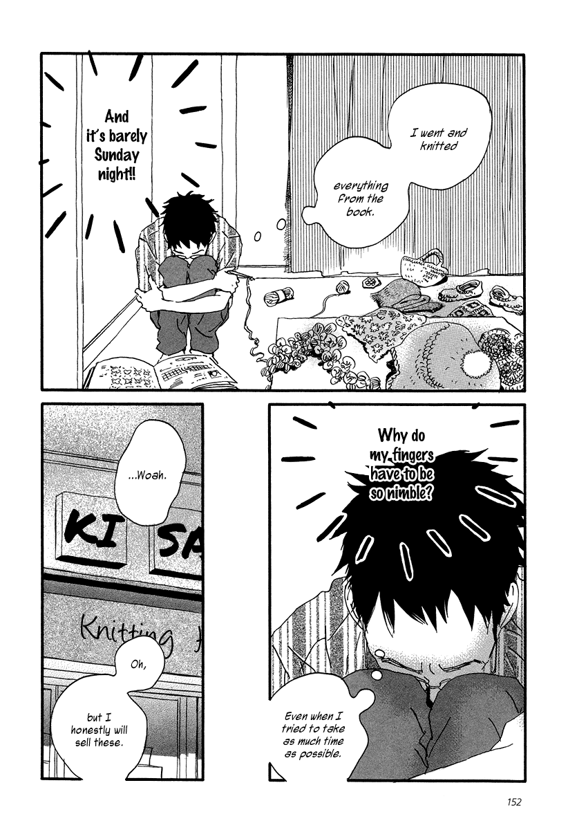 Sekine-kun no Koi Chapter 5 page 23 - Chapter 5: Sudden Turn