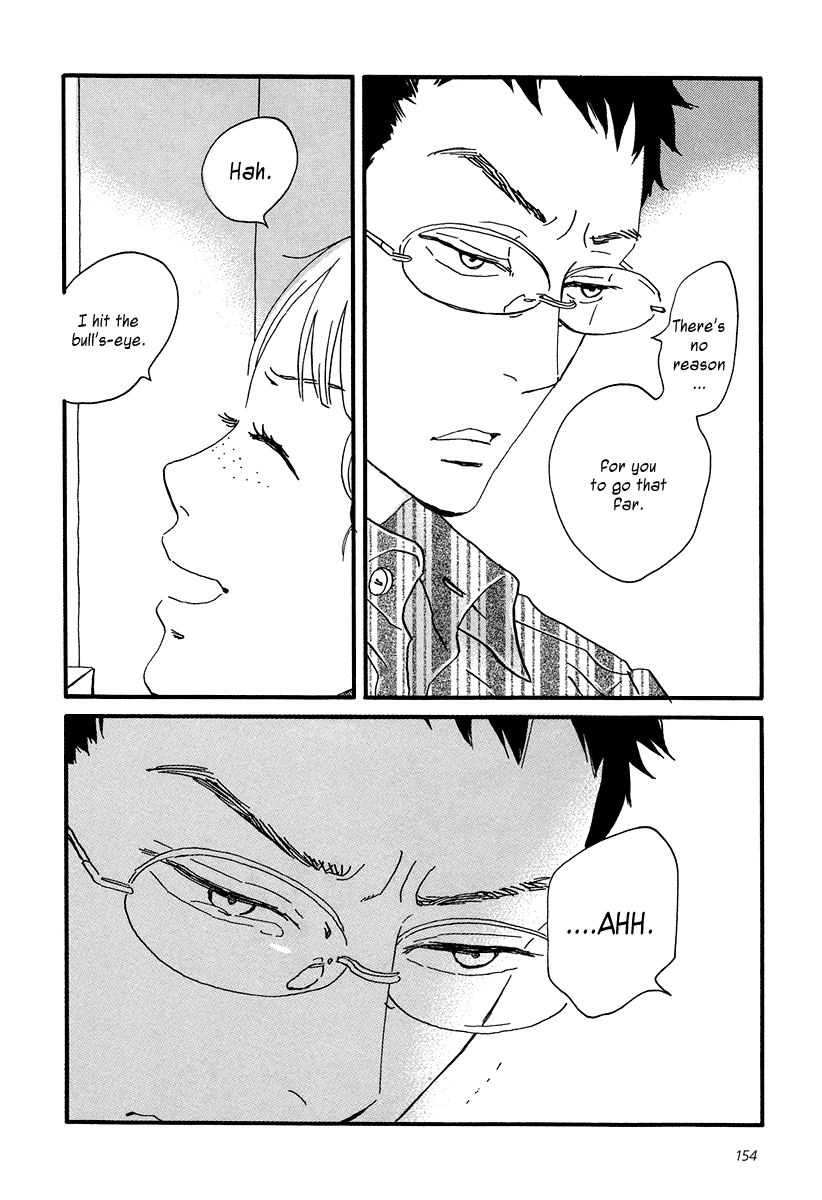 Sekine-kun no Koi Chapter 5 page 25 - Chapter 5: Sudden Turn