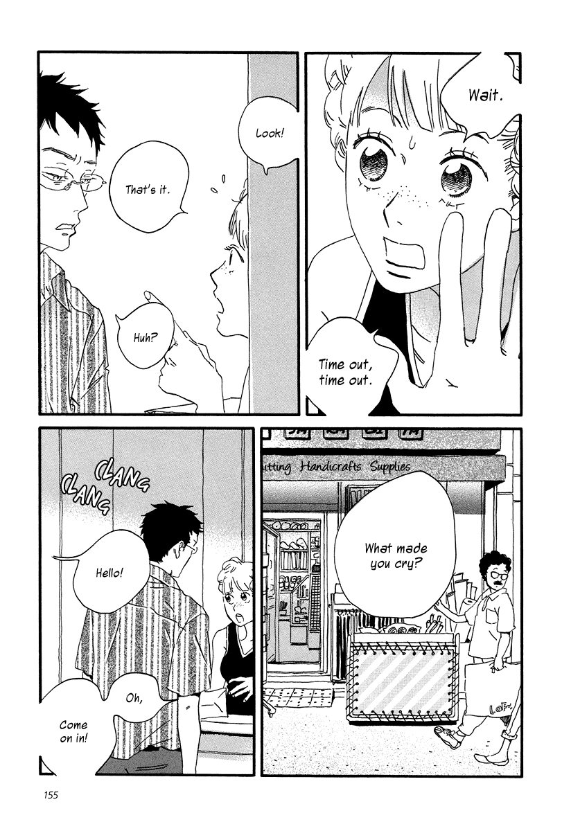 Sekine-kun no Koi Chapter 5 page 26 - Chapter 5: Sudden Turn