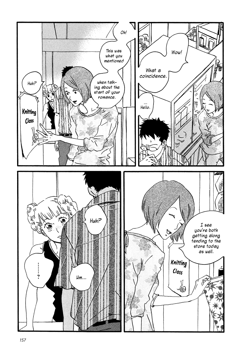 Sekine-kun no Koi Chapter 5 page 28 - Chapter 5: Sudden Turn