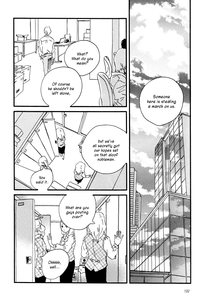 Sekine-kun no Koi Chapter 5 page 3 - Chapter 5: Sudden Turn
