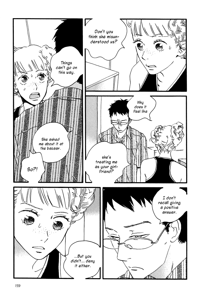 Sekine-kun no Koi Chapter 5 page 30 - Chapter 5: Sudden Turn