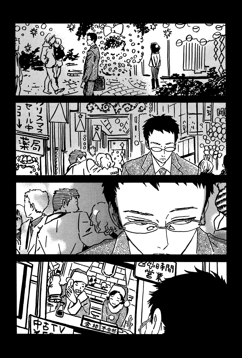 Sekine-kun no Koi Chapter 5 page 37 - Chapter 5: Sudden Turn
