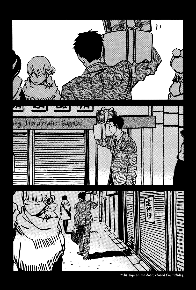 Sekine-kun no Koi Chapter 5 page 39 - Chapter 5: Sudden Turn