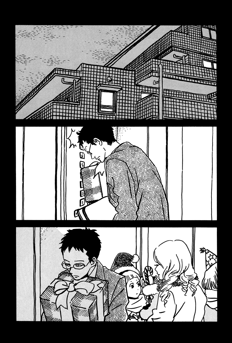 Sekine-kun no Koi Chapter 5 page 41 - Chapter 5: Sudden Turn