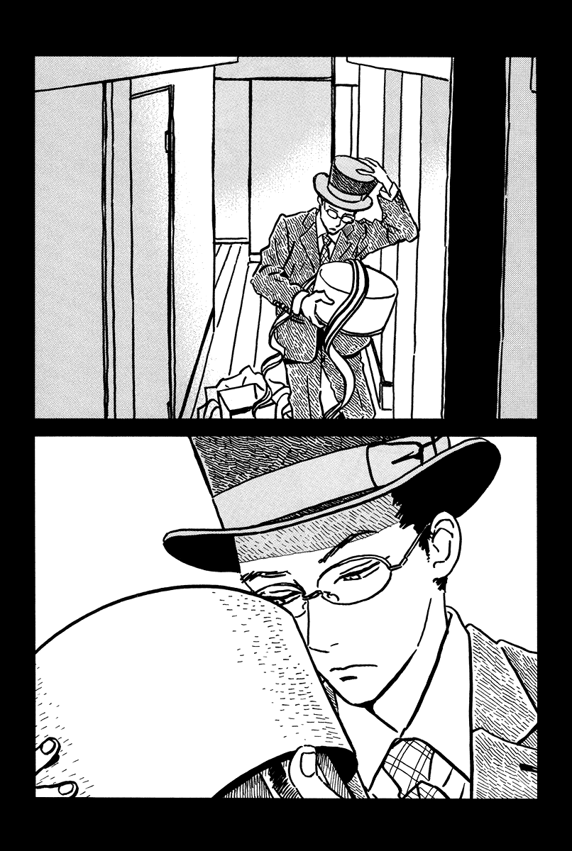 Sekine-kun no Koi Chapter 5 page 42 - Chapter 5: Sudden Turn