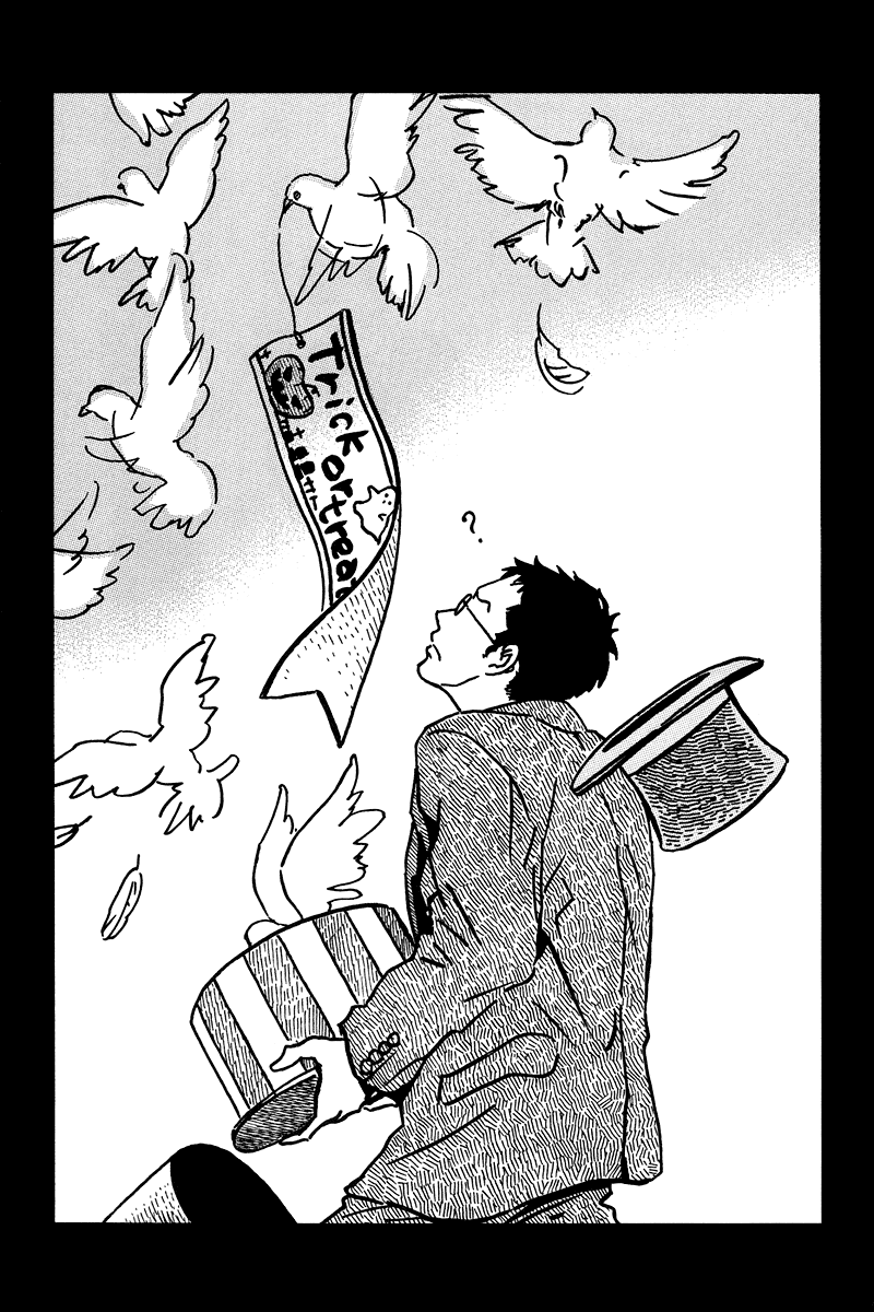 Sekine-kun no Koi Chapter 5 page 43 - Chapter 5: Sudden Turn