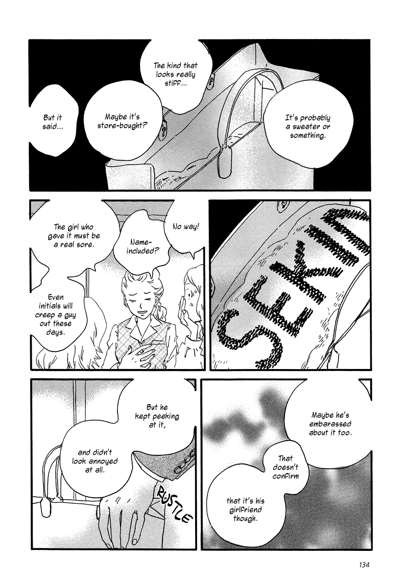 Sekine-kun no Koi Chapter 5 page 5 - Chapter 5: Sudden Turn