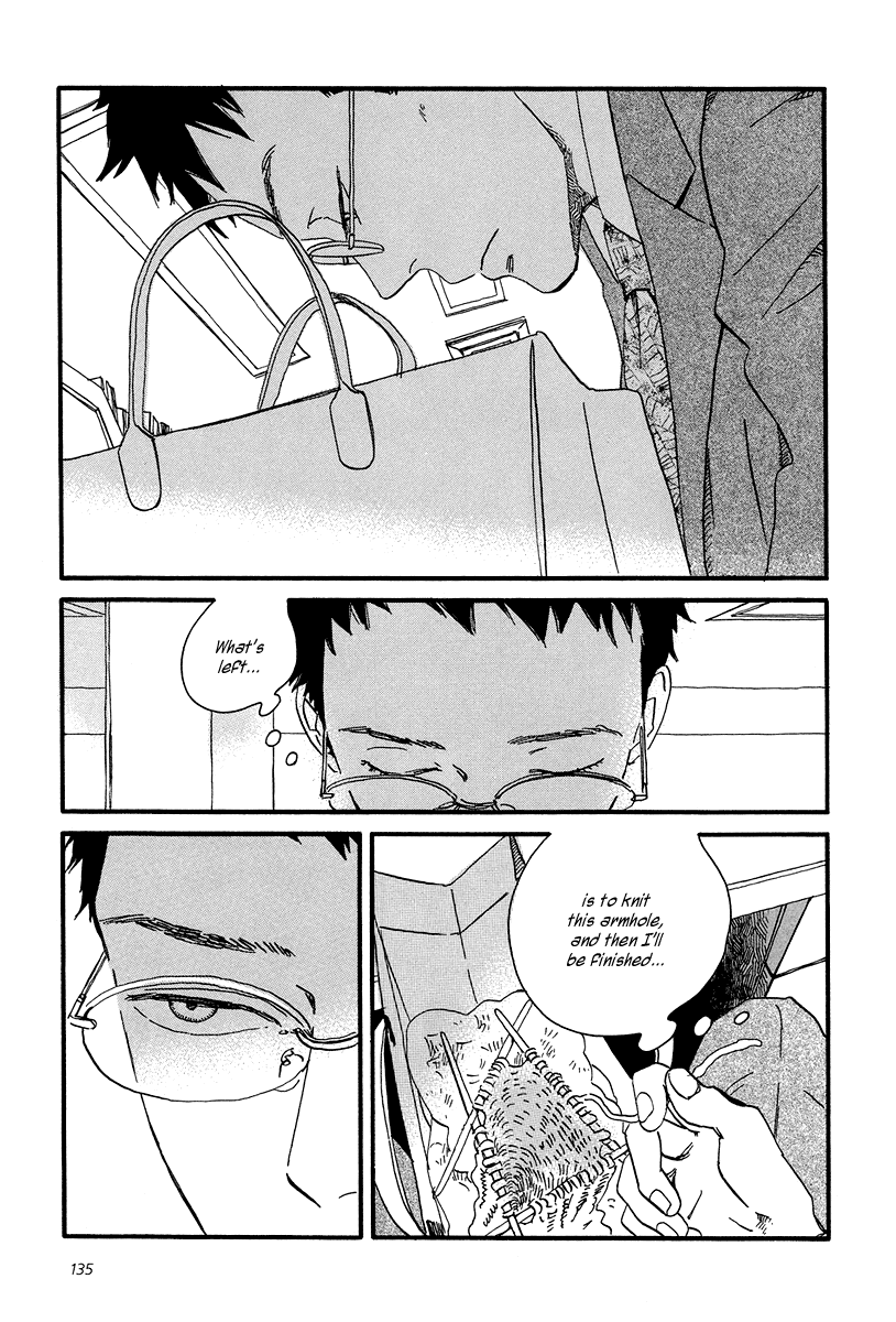 Sekine-kun no Koi Chapter 5 page 6 - Chapter 5: Sudden Turn