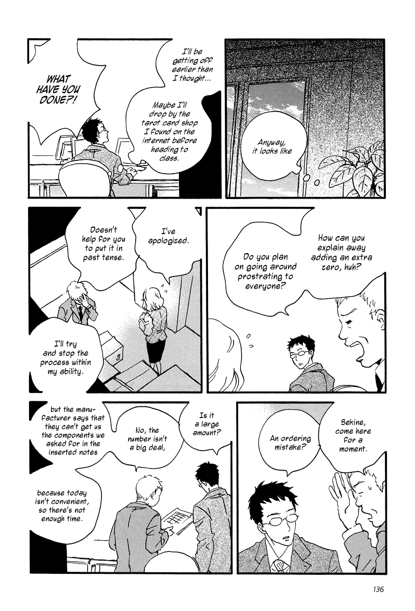 Sekine-kun no Koi Chapter 5 page 7 - Chapter 5: Sudden Turn