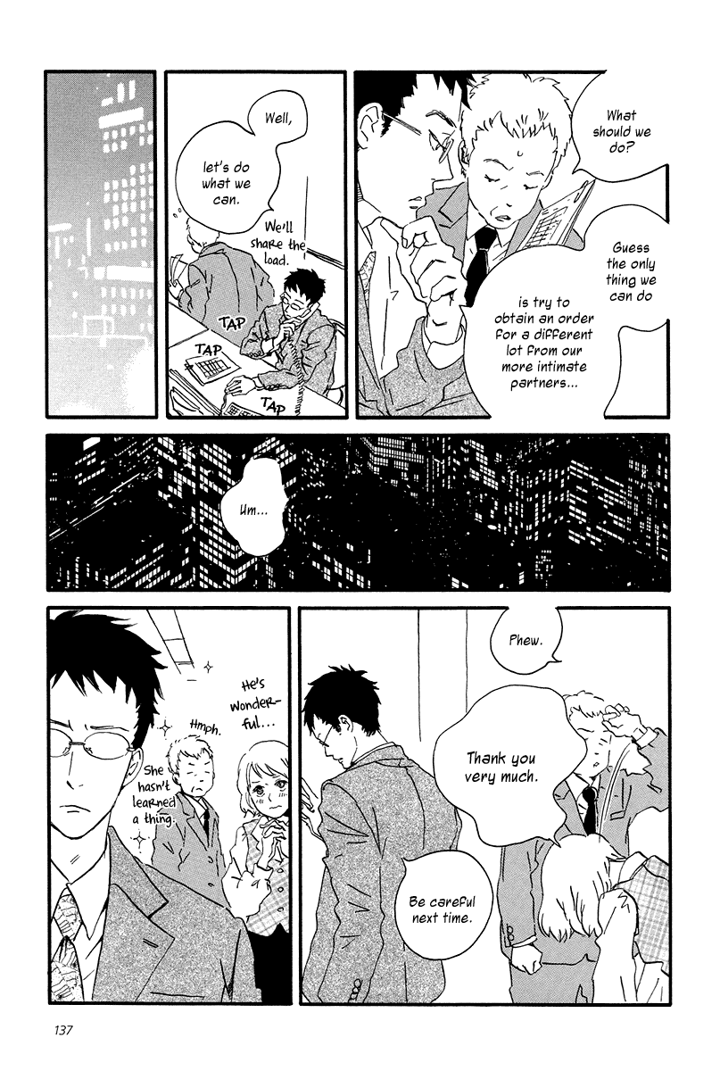 Sekine-kun no Koi Chapter 5 page 8 - Chapter 5: Sudden Turn
