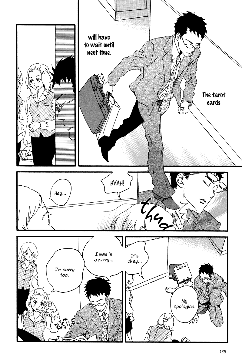Sekine-kun no Koi Chapter 5 page 9 - Chapter 5: Sudden Turn