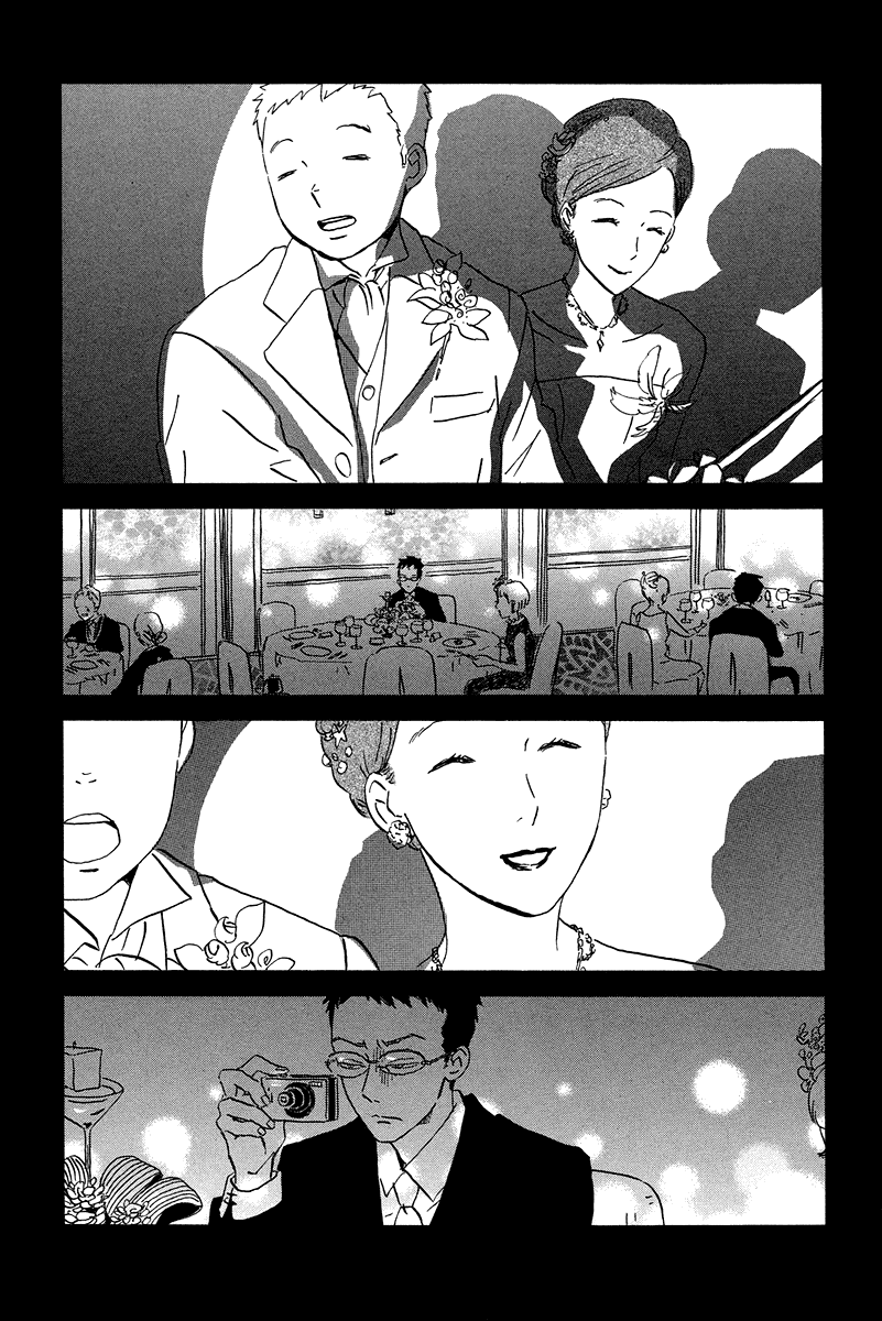 Sekine-kun no Koi Chapter 6 page 10 - Chapter 6: Stranded