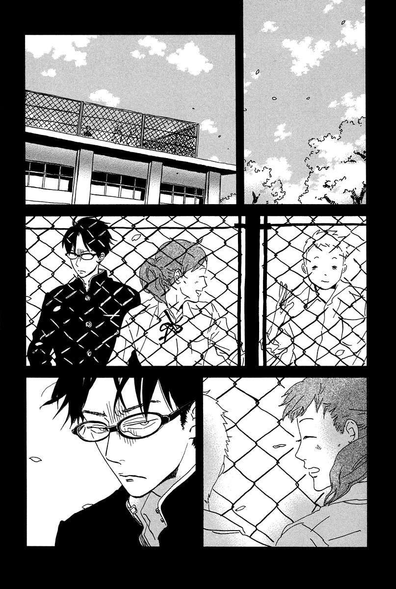 Sekine-kun no Koi Chapter 6 page 11 - Chapter 6: Stranded