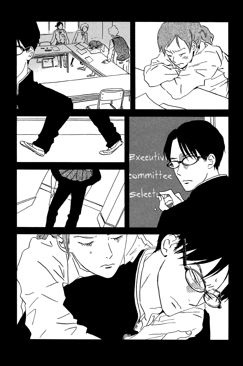 Sekine-kun no Koi Chapter 6 page 12 - Chapter 6: Stranded