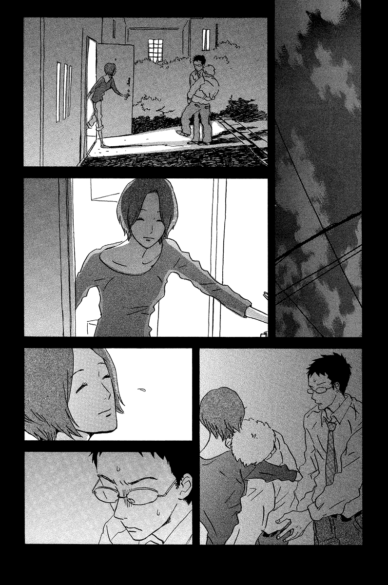 Sekine-kun no Koi Chapter 6 page 13 - Chapter 6: Stranded