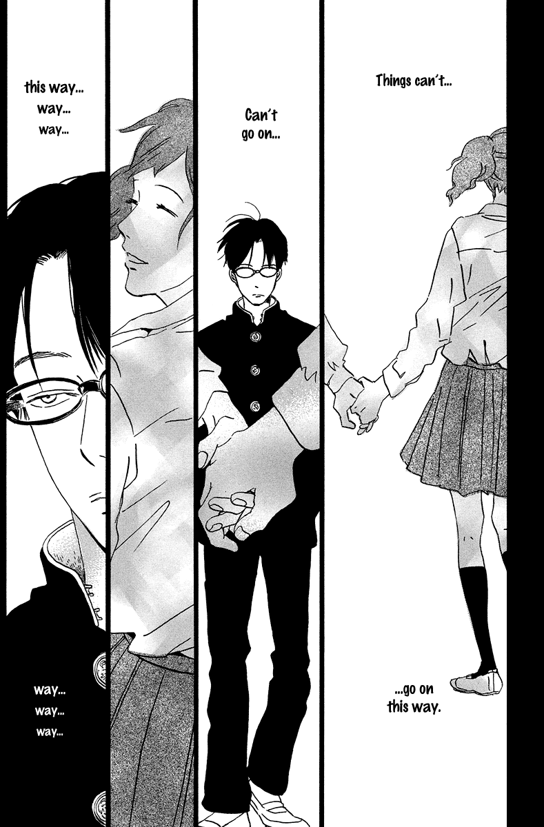 Sekine-kun no Koi Chapter 6 page 15 - Chapter 6: Stranded