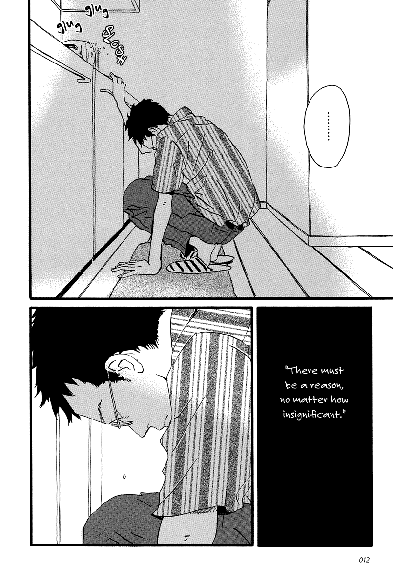 Sekine-kun no Koi Chapter 6 page 16 - Chapter 6: Stranded