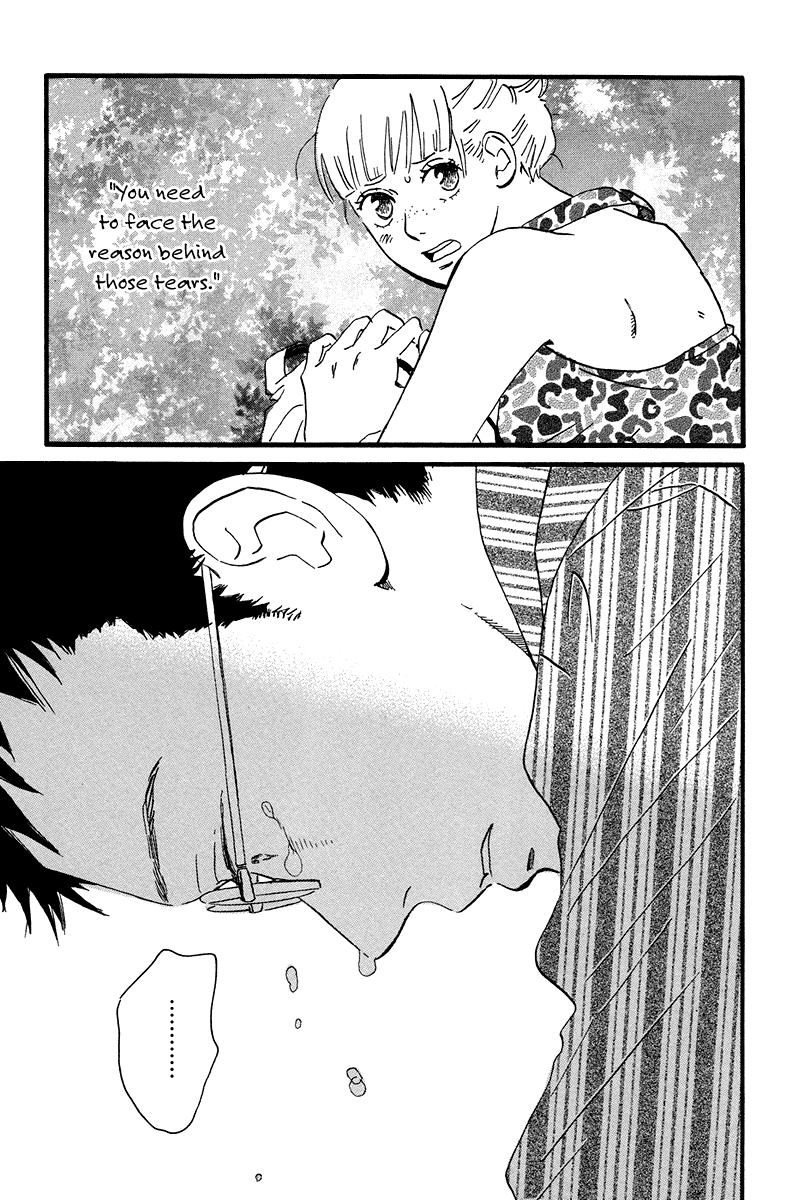 Sekine-kun no Koi Chapter 6 page 17 - Chapter 6: Stranded