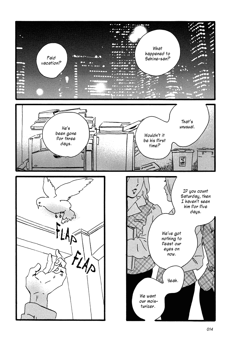Sekine-kun no Koi Chapter 6 page 18 - Chapter 6: Stranded