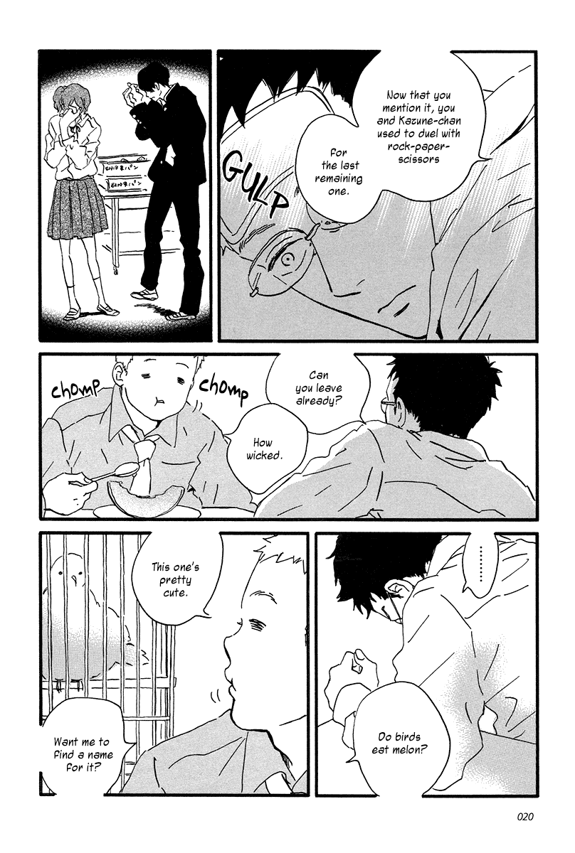 Sekine-kun no Koi Chapter 6 page 24 - Chapter 6: Stranded