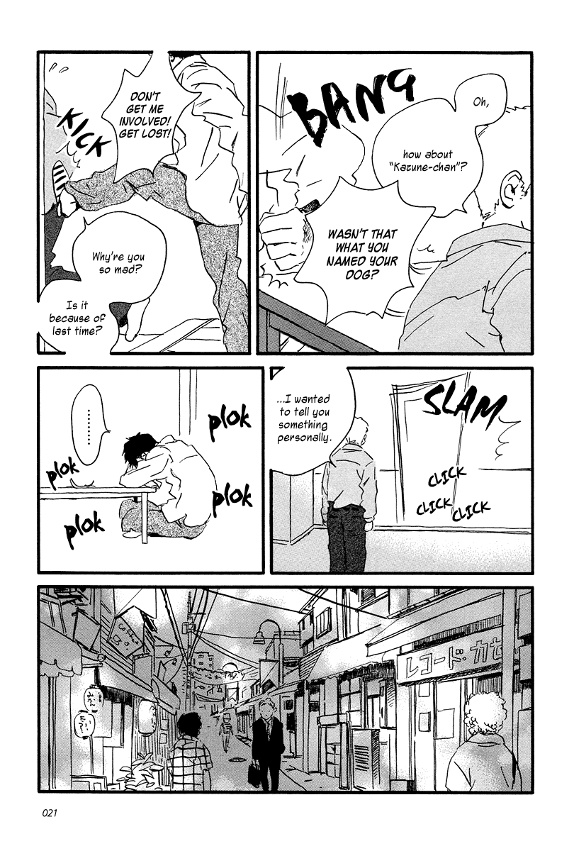 Sekine-kun no Koi Chapter 6 page 25 - Chapter 6: Stranded