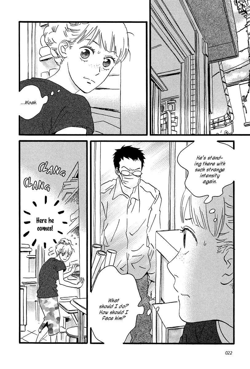 Sekine-kun no Koi Chapter 6 page 26 - Chapter 6: Stranded