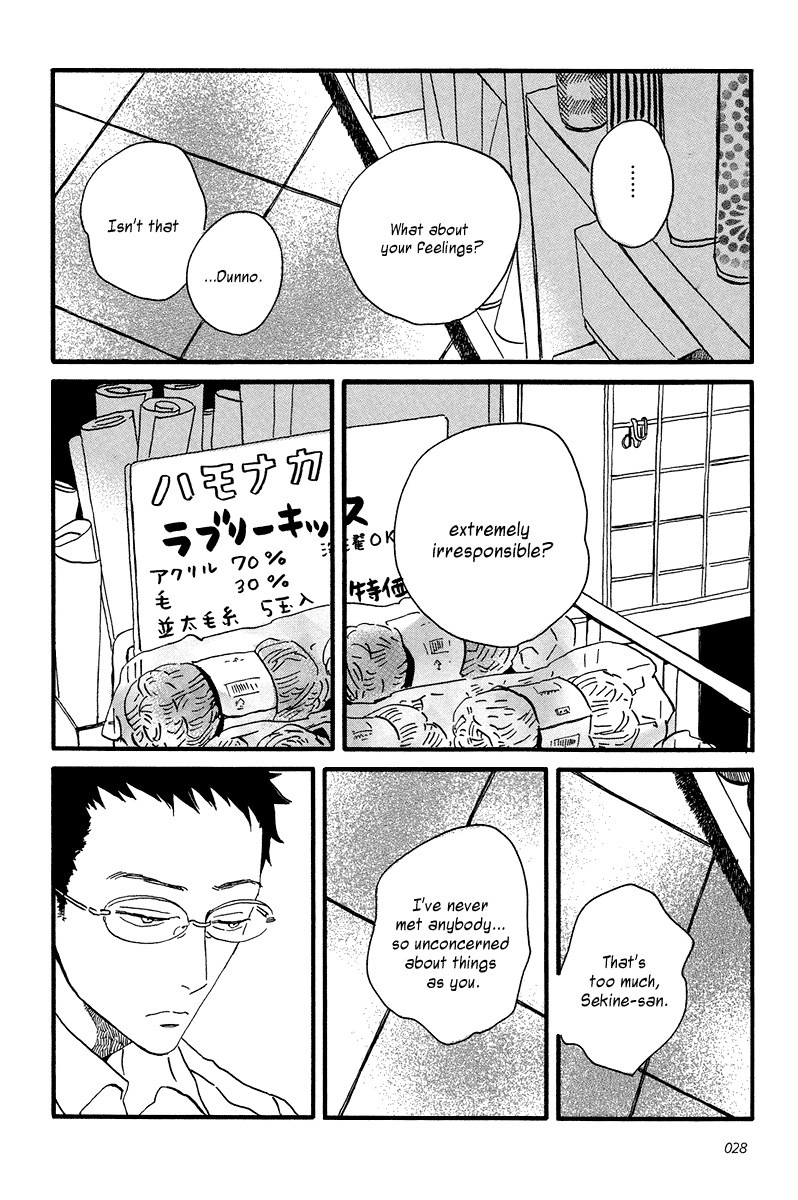 Sekine-kun no Koi Chapter 6 page 32 - Chapter 6: Stranded