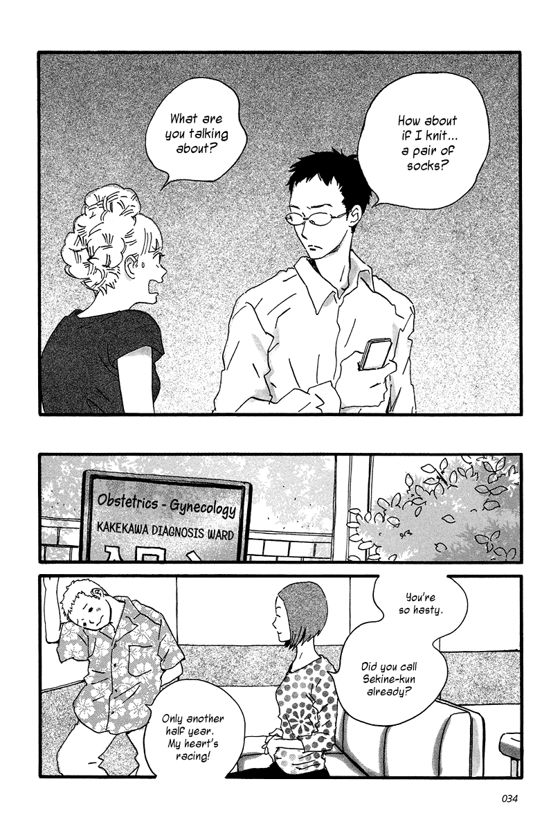 Sekine-kun no Koi Chapter 6 page 38 - Chapter 6: Stranded
