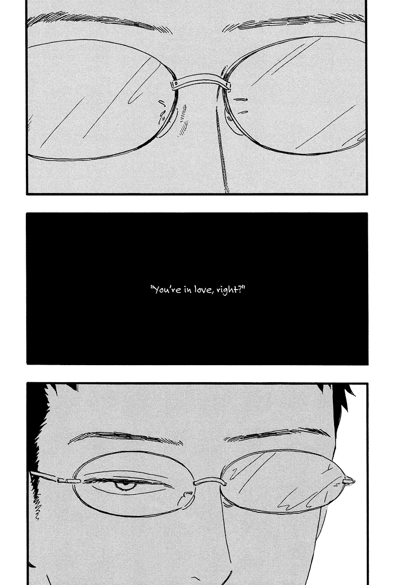 Sekine-kun no Koi Chapter 6 page 7 - Chapter 6: Stranded