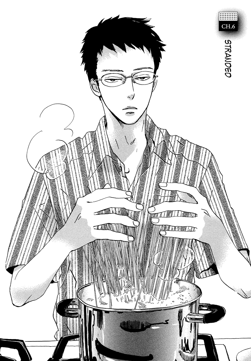Sekine-kun no Koi Chapter 6 page 8 - Chapter 6: Stranded
