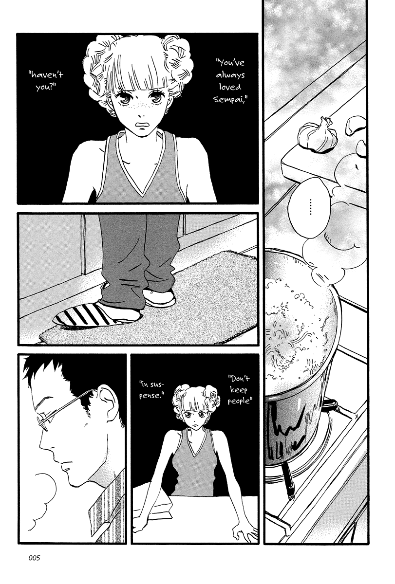 Sekine-kun no Koi Chapter 6 page 9 - Chapter 6: Stranded