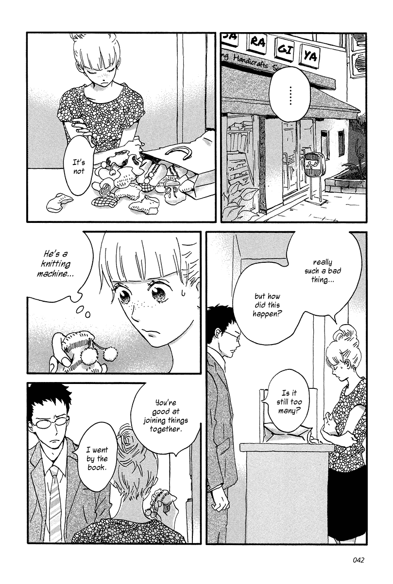 Sekine-kun no Koi Chapter 7 page 10 - Chapter 7: Loss
