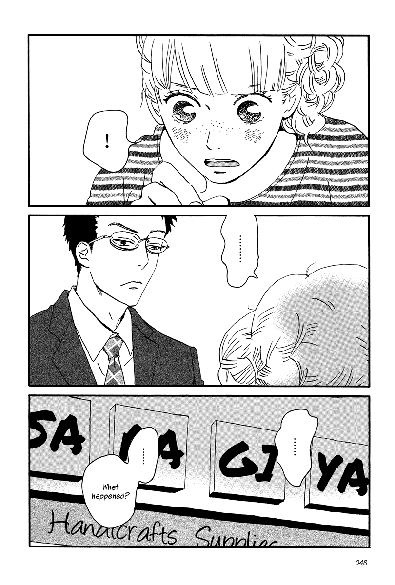 Sekine-kun no Koi Chapter 7 page 16 - Chapter 7: Loss